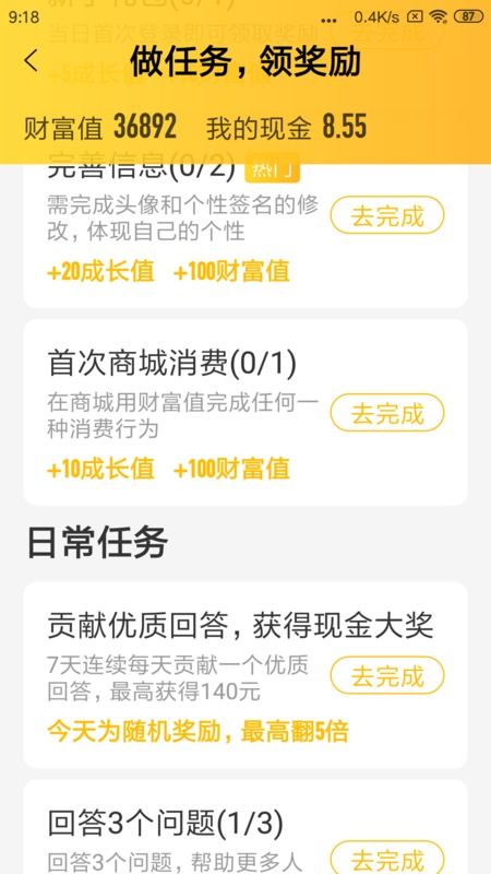 识破:2025年天天免费资料百度和5555555王大五及管家和100%准确免费:猪、龙、鸡、马,拒绝不实的假营销套-创新释义、专家解析解释与落实​