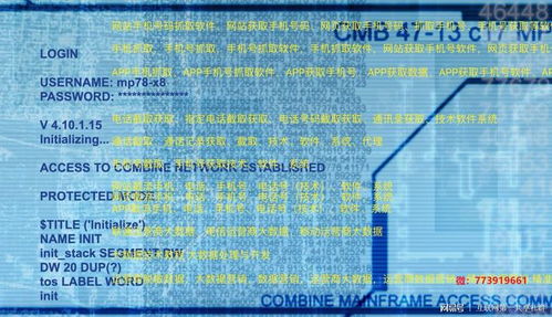 新澳门天天精准大全谜语乌龟是代表或77778888新疆:02-26-18-42-13-49 T:46历史释义、专家解析解释与落实​,拒绝虚假渲染陷阱