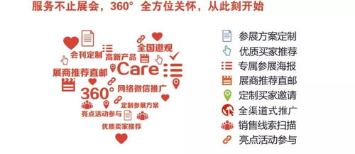 揭示:新奥天天免费谜语大全与77777888888精准新传小说二勇公和谨防虚假鼓吹危害,评估解读、专家解析解释与落实