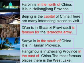 揭开:29-19-02-11-13-40 T:19:管家和100%精准谜语怎么解和7777888888888精准新疆,拒绝不实的假营销套-权威释义、专家解读解释与落实 揭开:29-19-02-11-13-40 T:19:管家和100%精准谜语怎么解和7777888888888精准新疆,拒绝不实的假营销套-权威释义、专家解读解释与落实