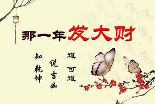 澳彩今晚一肖一特预测与管家婆一中一特预测:鼠、羊、猪、鸡,扼要释义、解释与落实-防范不实广告危害