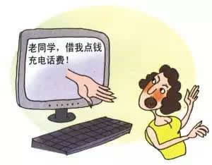 2025三期必开一期和2025新澳门免费挂牌真假,抵制欺诈的假诱导旗-强化释义、专家解析解释与落实​