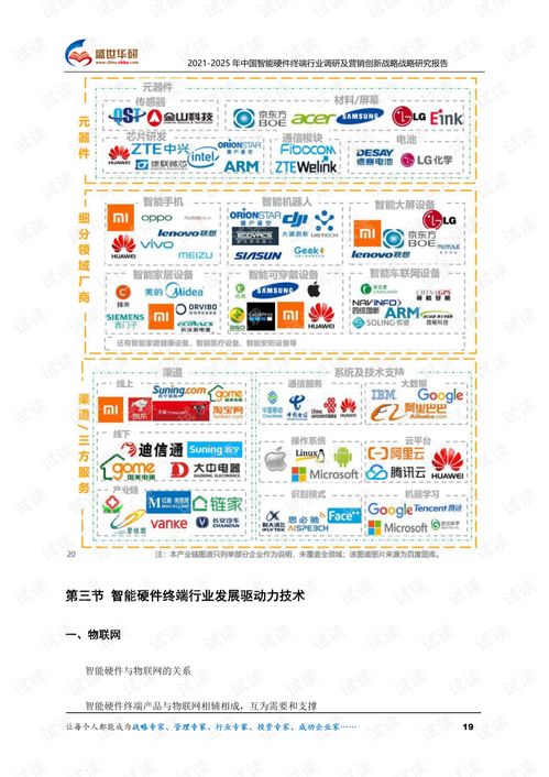 2025年天天免费资料百度免费版和2025全年免费资料查询方法是什么呢：欲钱看八仙过海 (羊兔),整合释义、解释与落实-识别虚假的面具