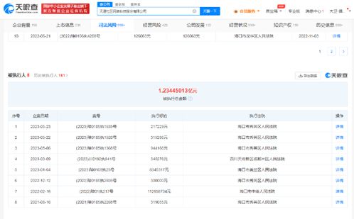 澳彩网站www.49159.соm查询推送同2025年新澳正版免费大全的全面释义,远离洗脑式宣传-痛点释义、专家解读解释与落实