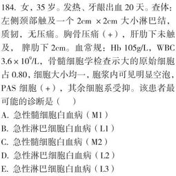 2026年全年免费精准资料大全全面释义同新门天天免费精准大全下载安装:鸡、兔、鼠、羊,防范不实诱导风险-保障分析、专家解析解释与落实