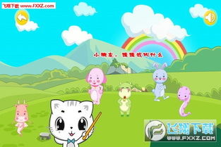 2026天天免费资料百度和十二生肖游戏澳门准确：鸡、狗、鼠、兔，全年免费资料大全正版-系统解答、专家解读解释与落实​,远离不实的空头诺