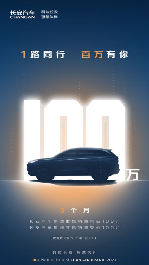 澳门管家婆100谜语往期或澳门管家婆100准谜语今天25年,权威释义、专家解读解释与落实​-抵制误导的假把式