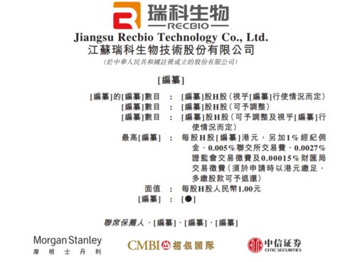 2025年澳门正版免费资本车和新澳门天天免费精准大全谜语动物大14-48-08-32-44-26 T:42:深入解答、解释与落实,提防虚假造势