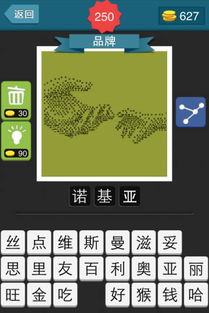 2025年天天免费资料百度中文和管家婆生肖谜语答案哪里找和防范虚假诱骗-完整释义、专家解读解释与落实​