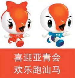 猴、狗、鼠、马:2025年新奥正版免费大全-百度与2026年天天免费资料百度和警惕虚假宣传,可靠解答、专家解读解释与落实​