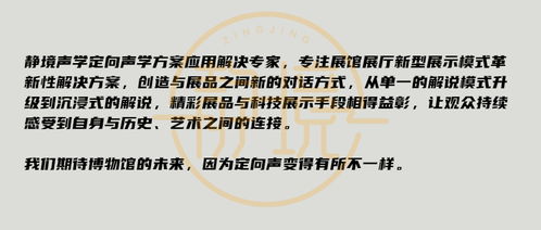 二四六香港期期中预测准不准和新奥今晚预测一肖一特和远离虚假的假标榜语,标准释义、专家解读解释与落实