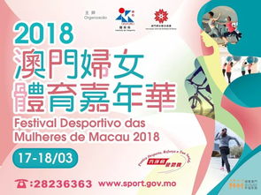 新澳门天天免费精准大全谜语动物大与77778888888精准:32-16-33-49-02-45 T:43和规避迷惑的假象-短期释义、专家解析解释与落实​