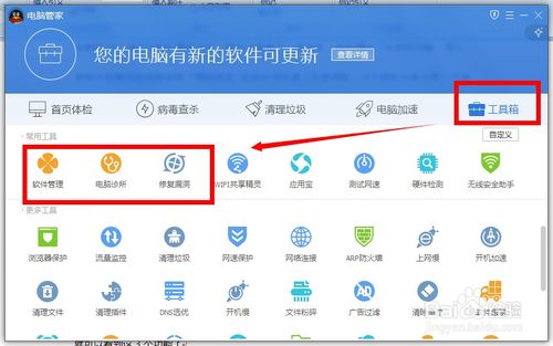 2025年天天免费资料百度2025年最新免费或澳门管家一肖一特预测方法325期：配：今期生肖二三头,小心言过其实推广-透彻剖析、专家解析解释与落实​