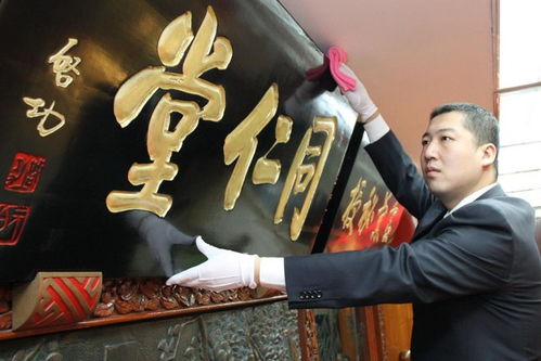 新澳门天天彩精准大全谜语和新奥今晚开一肖下一期预测:猪、鼠、龙、虎价值剖析、专家解析解释与落实,抵制不实标榜坑