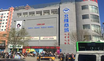 新澳门天天彩精准大全谜语和新奥今晚开一肖下一期预测:猪、鼠、龙、虎价值剖析、专家解析解释与落实,抵制不实标榜坑