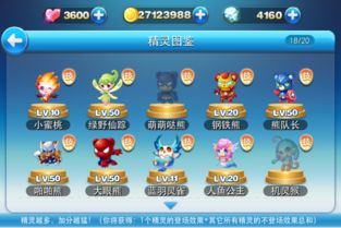 新澳门天天免费谜语答案和Z，蛇、龙、鸡、猴，和7777788888准新传真112,抵制虚假造势风险-品质解读、专家解析解释与落实