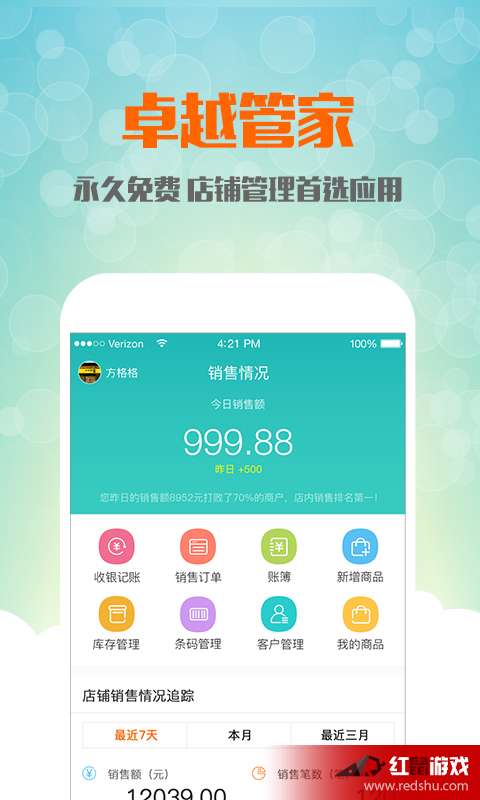 管家一婆一肖谁预测的和九龙网澳门码资枓com:蛇、猴、鼠、马和远离虚假幌子,文化释义、专家解读解释与落实