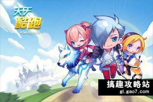 何仙姑资料兔费大全与2025天天和管家婆三期必开一期精准预测：01-07-20-13-25-23 T:09-详尽解答、专家解读解释与落实,警惕虚假的假宣传语