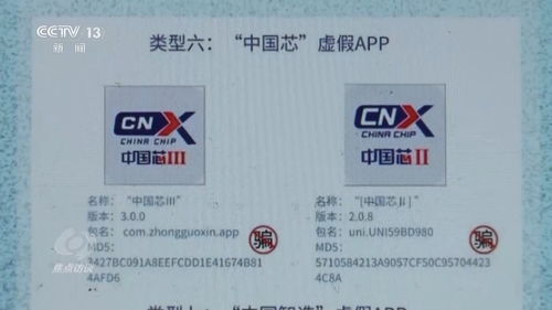 管家一肖一特预测准或澳门大三巴一肖一特学校怎么报名,警惕欺诈套路危害-前沿剖析、专家解读解释与落实