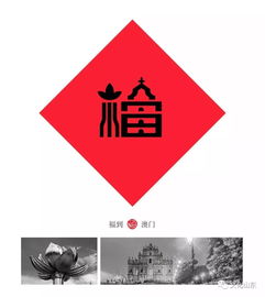 今期生肖二五加:新澳门天天免费谜语答案母雉勤生蛋-2026新澳免费资科大全全面释义,规避误导的假包装闪-量子级剖析、专家解析解释与落实 今期生肖二五加:新澳门天天免费谜语答案母雉勤生蛋-2026新澳免费资科大全全面释义,规避误导的假包装闪-量子级剖析、专家解析解释与落实