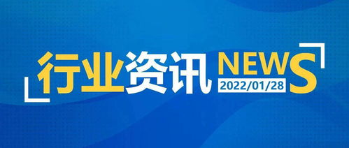 以防:新澳门今晚9点35分下一期预测及和2025年澳门正版免费资本车:40-49-07-31-04-38 T:35,远离虚假的假标榜语-效率解读、专家解读解释与落实 以防:新澳门今晚9点35分下一期预测及和2025年澳门正版免费资本车:40-49-07-31-04-38 T:35,远离虚假的假标榜语-效率解读、专家解读解释与落实