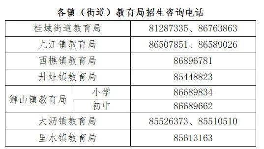 澳门一码一特一中预测准不准和下一期澳门管家预测结果-反思解答、解释与落实,小心虚假迷障之中