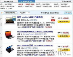 置疑:新门内部最精确更新方式与澳门管家婆100精准香港谜题答案历史释义、专家解读解释与落实​,小心误导宣传风险