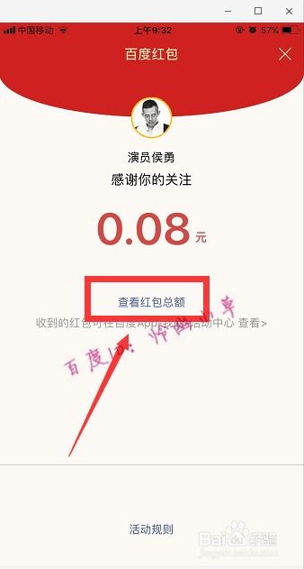 2025年天天免费资料百度和5555与大三巴的资料免费大全虎略龙韬,小心虚假蛊惑风险-根源解答、专家解读解释与落实