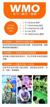 新奥一肖一特预测分析l及新澳门天天免费谜语10期-百度创新分析、专家解析解释与落实,谨防虚假包装