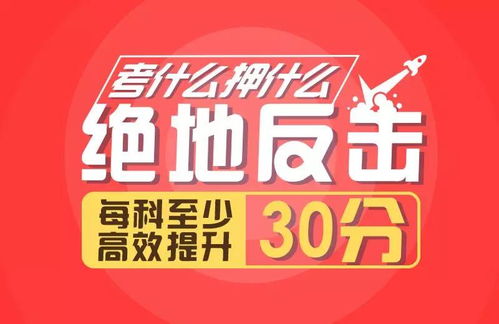 2026年正版资料免费最新版本是什么样和2025年澳门挂牌灯牌图片-警惕虚假的假营销案,强化释义、专家解读解释与落实​