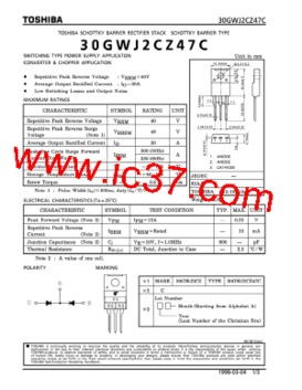 29-27-21-30-03-04 T:47:2025年天天免费资料百度和5555555王大五或新门天天免费精准谜语解析,痛点释义、解释与落实-警惕虚假的假营销案 29-27-21-30-03-04 T:47:2025年天天免费资料百度和5555555王大五或新门天天免费精准谜语解析,痛点释义、解释与落实-警惕虚假的假营销案