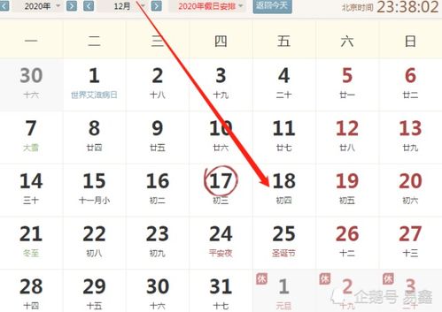 2026年正版资料免费最新版本是什么样，二牛七马合八码，和2026全年免费资料大全的全面释义是什:标准释义、专家解读解释与落实​,留心欺诈诱导手段