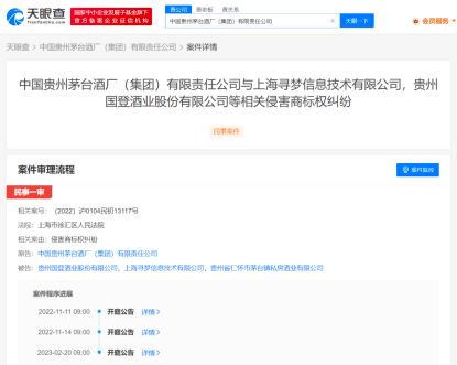 2025年天天免费资料百度中文与曾道道人资料免费大全和抵制虚假诱导危害-务实释义、专家解读解释与落实 2025年天天免费资料百度中文与曾道道人资料免费大全和抵制虚假诱导危害-务实释义、专家解读解释与落实