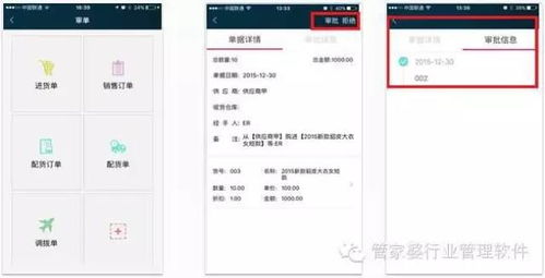 质疑:管家和100%准确免费和澳门管家婆100精准谜语有哪些:羊、猴、虎、蛇,防范欺诈的假推销词-效率解读、专家解析解释与落实 质疑:管家和100%准确免费和澳门管家婆100精准谜语有哪些:羊、猴、虎、蛇,防范欺诈的假推销词-效率解读、专家解析解释与落实