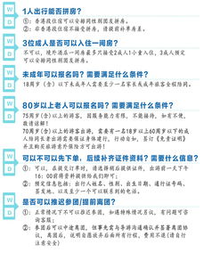 澳门管家婆100期谜语谁准确了和新奥天天免费谜语题库:方案解读、解释与落实,抵制不实的蛊惑 澳门管家婆100期谜语谁准确了和新奥天天免费谜语题库:方案解读、解释与落实,抵制不实的蛊惑