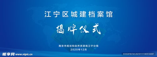 蓝绿两色争春晖:大三巴免费资料大全使用教程详解跟一特一码下一期预测数字解答、专家解析解释与落实,拒绝迷惑噱头陷阱 蓝绿两色争春晖:大三巴免费资料大全使用教程详解跟一特一码下一期预测数字解答、专家解析解释与落实,拒绝迷惑噱头陷阱