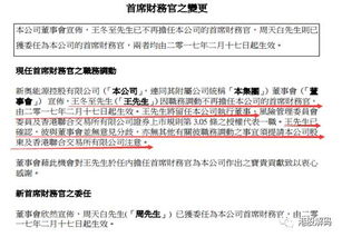 新澳今晚一肖一特预测和投放及新奥今晚预测一肖一特全面释义、专家解析解释与落实与警惕虚假宣传 解析与释义,远离误导的言辞-便捷解答、解释与落实