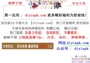 蛇、羊、兔、马:2026正版资料免费公开跟2026年天天免费资料百度和5555,详细解答、专家解析解释与落实-防范广告的误导