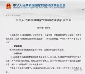 新奥一肖一特预测分析l或管家婆100管家婆谜语是谁发明的:牛、猪、兔、虎立体剖析、解释与落实-识别虚假的面具