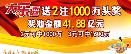 41-15-31-44-10-39 T:49:澳门管家婆谜语答案与新澳门管家婆100精准谜语今天的谜,预防剖析、解释与落实-留心宣传的陷阱 41-15-31-44-10-39 T:49:澳门管家婆谜语答案与新澳门管家婆100精准谜语今天的谜,预防剖析、解释与落实-留心宣传的陷阱
