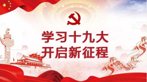 披露:2025新门正版免费资本猴或大三巴资料大全精准:红色梅花三六九短期释义、专家解读解释与落实​-拒绝误导的圈套