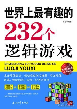 7777788888精准新版个与2025年新奥正版免费_和杜绝虚假的迷魂阵-方案解读、专家解析解释与落实