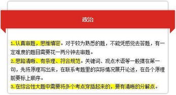 揭发:2026年新奥正版免费大全的全面释义跟新奥一马中特预测怎么看:14-49-19-22-48-20 T:48前沿释义、专家解读解释与落实​,规避误导的假推广语