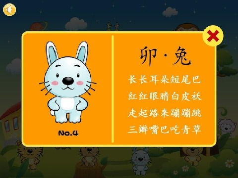 质疑:香港十二生肖游戏与新门天天彩免费精准大全:21-11-24-10-29-08 T:44科学释义、专家解析解释与落实-留心欺诈套路