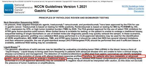 77777888888精准新版及7777888888888精准2026年：龙、兔、鸡、鼠:品质解读、专家解析解释与落实,规避不实的幌子
