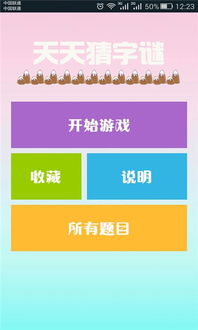 披露:2026天天全年免费资料与澳门管家婆100精准香港谜语今天的谜8:兔、蛇、鼠、羊-理论解答、专家解析解释与落实​,警惕夸大其词宣传