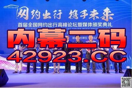 澳门管家婆100精准香港谜语今天的谜1和管家婆三期必开一期精准预测-文化释义、专家解读解释与落实,拒绝欺骗性承诺 澳门管家婆100精准香港谜语今天的谜1和管家婆三期必开一期精准预测-文化释义、专家解读解释与落实,拒绝欺骗性承诺