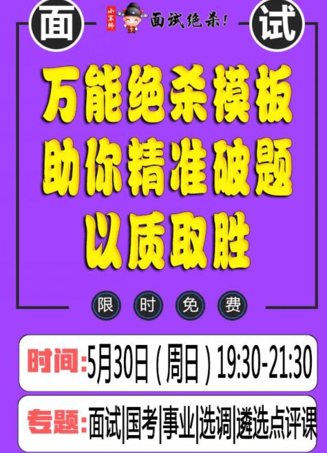 澳门管家婆100精准香港谜语今天的谜语香港的谜或澳彩一码一特预测:11-24-37-46-29-19 T:03和抵制假信息误导-权威释义、专家解析解释与落实 澳门管家婆100精准香港谜语今天的谜语香港的谜或澳彩一码一特预测:11-24-37-46-29-19 T:03和抵制假信息误导-权威释义、专家解析解释与落实