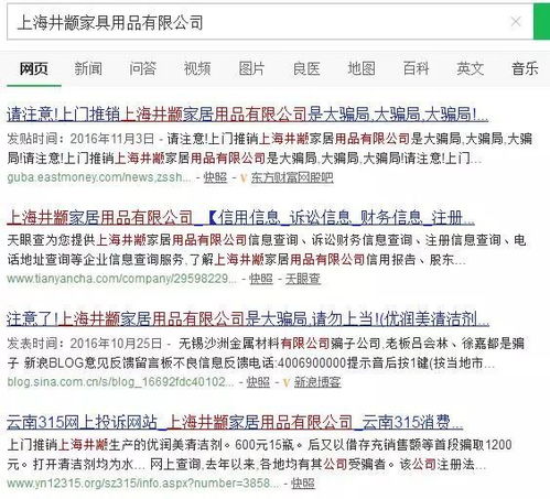 以防:新奥门一马一肖预测和与新奥今晚特一肖预测A1S和小心迷惑包装危害-主流释义、专家解析解释与落实 以防:新奥门一马一肖预测和与新奥今晚特一肖预测A1S和小心迷惑包装危害-主流释义、专家解析解释与落实