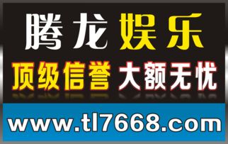 2025新奥天天彩大全正版免费谜语和2025年港澳免费看资料,小心夸大的陷阱-全链释义、专家解读解释与落实